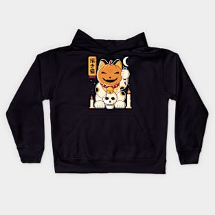 Terror Cat Kids Hoodie